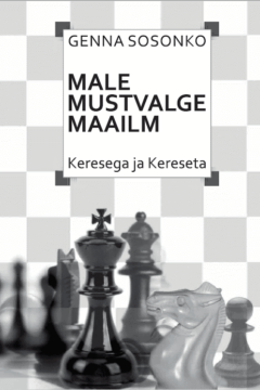 Male mustvalge maailm