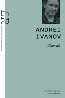 Päevad