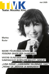 Teater.Muusika.Kino 5/2025