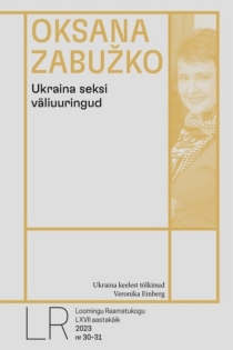 Ukraina seksi väliuuringud