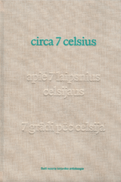 circa 7 celsius
