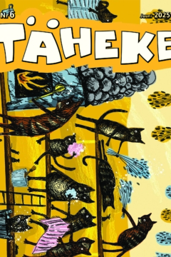 Täheke 6