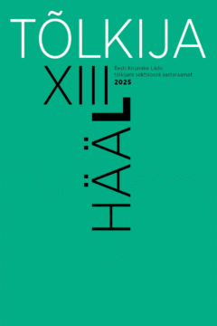 Tõlkija Hääl  XIII