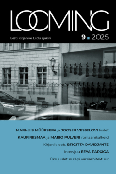 Looming 9/2025