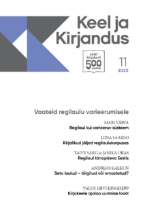 Keel ja Kirjandus 11/2025