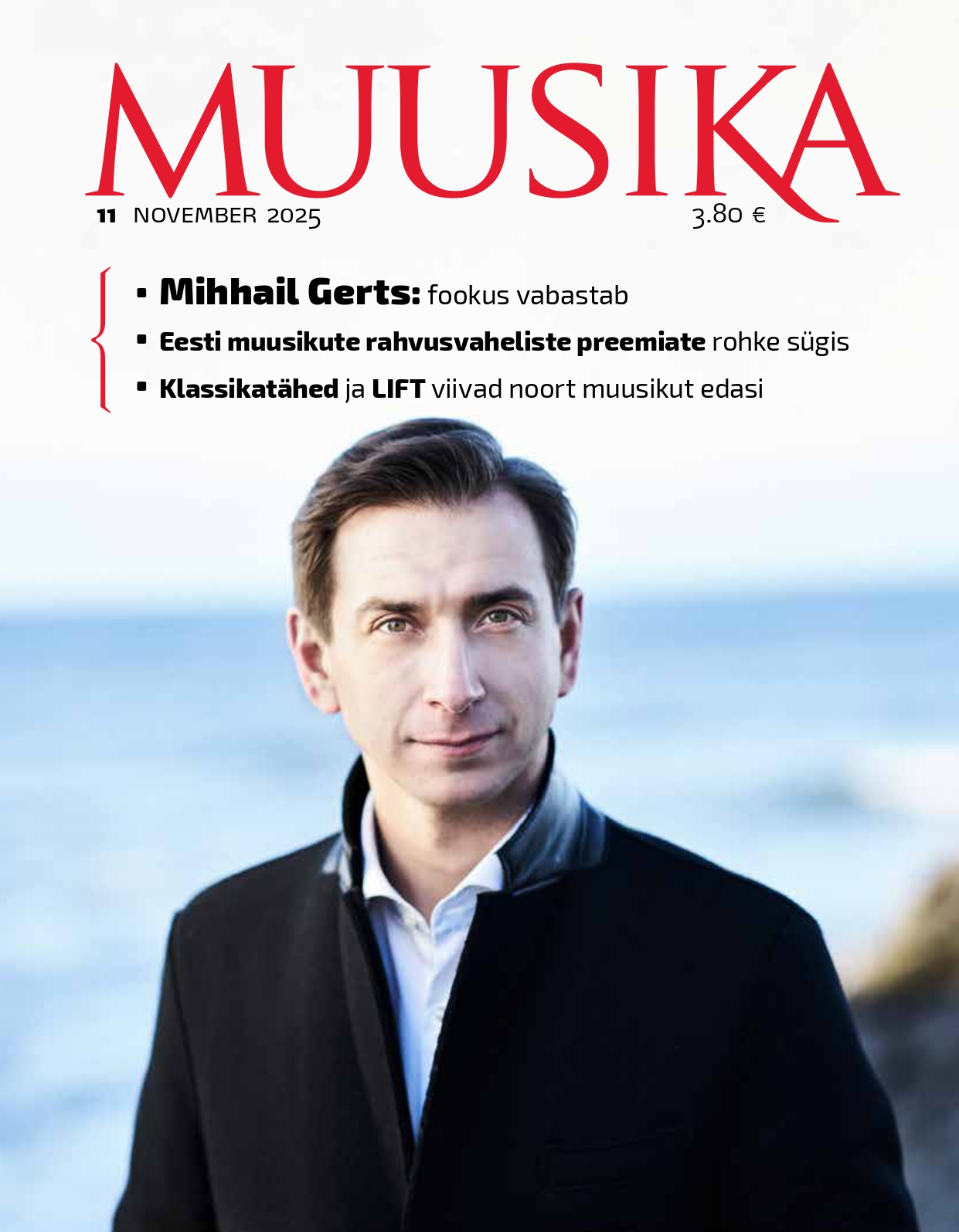 Muusika 11/2025
