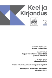 Keel ja Kirjandus 12/2025