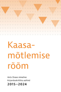 Kaasamõtlemise rõõm