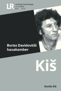 Boriss Davidovitši hauakamber