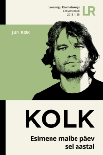 Esimene malbe päev sel aastal