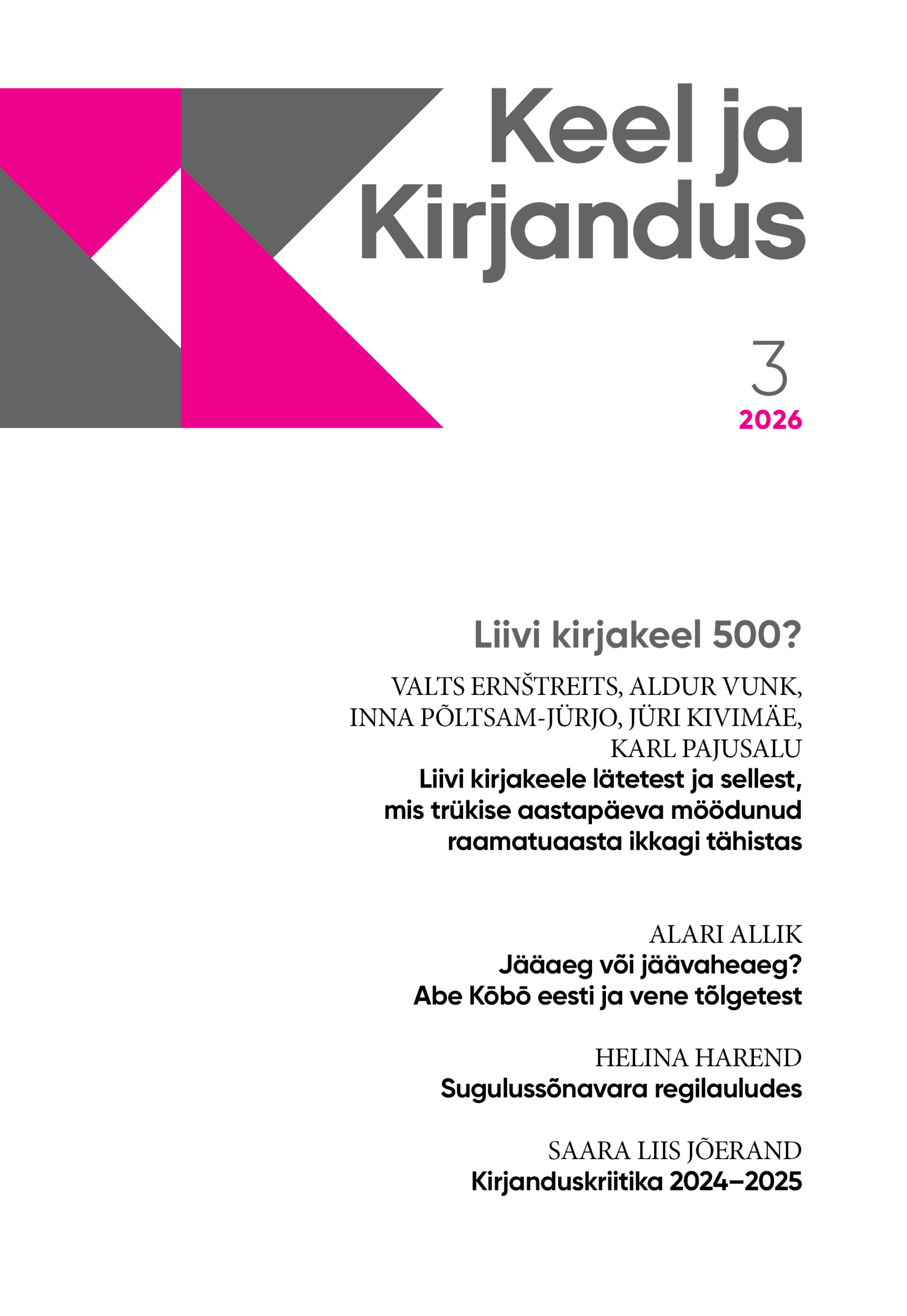 Keel ja Kirjandus 3/2026
