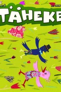 Täheke 5/2026