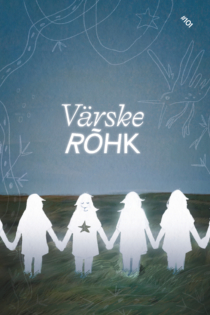 Värske Rõhk 101