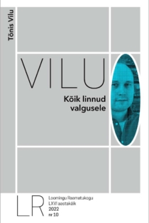 Kõik linnud valgusele