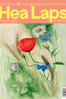 Hea Laps 7-8/2026