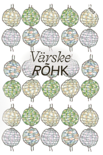 Värske Rõhk nr 103 (september 2026)