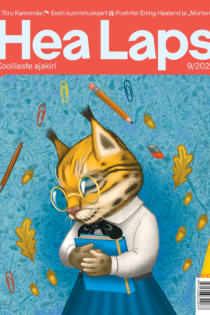 Hea Laps 9/2026