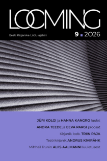 Looming 9/2026