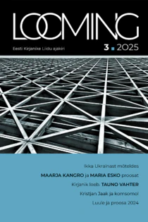 Looming 3/2025