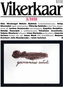 Vikerkaar 3/2025