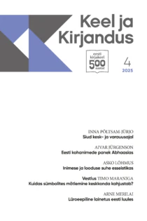 Keel ja Kirjandus 4/2025