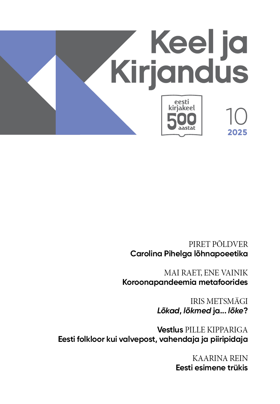 Keel ja Kirjandus 10/2025