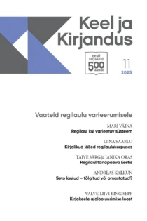 Keel ja Kirjandus 11/2025