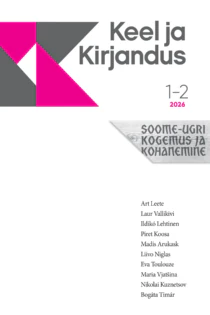 Keel ja Kirjandus 1-2/2026