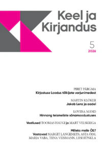 Keel ja Kirjandus 5/2026