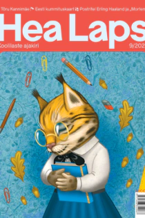 Hea Laps 9/2026