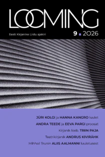 Looming 9/2026