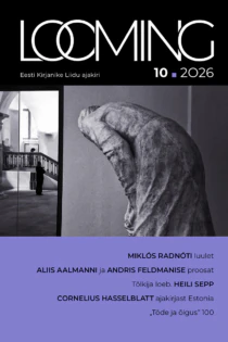 Looming10/2026